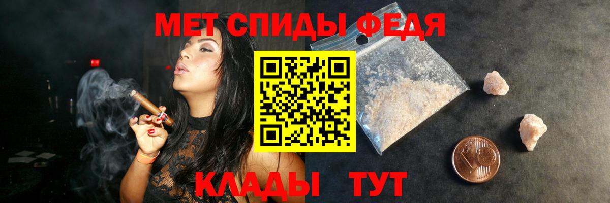 Amphetamine VHQ Юрга
