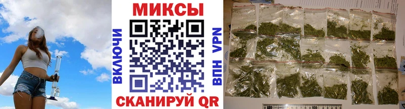 БУТИРАТ Butirat  Юрга 