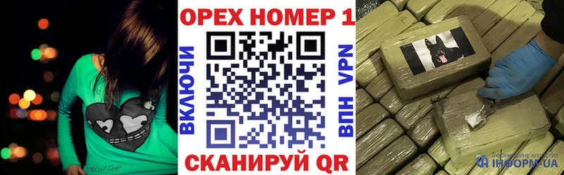 Cocaine Колумбийский  магазин продажи наркотиков  Юрга 