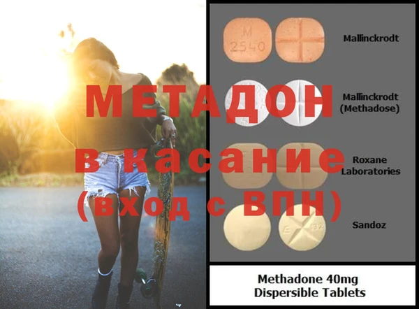 ешки Кодинск