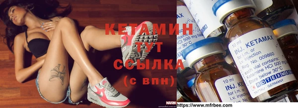 гидра Козельск