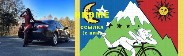 гидропоника Козловка