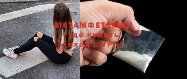 ешки Кодинск