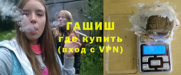 гидра Козельск
