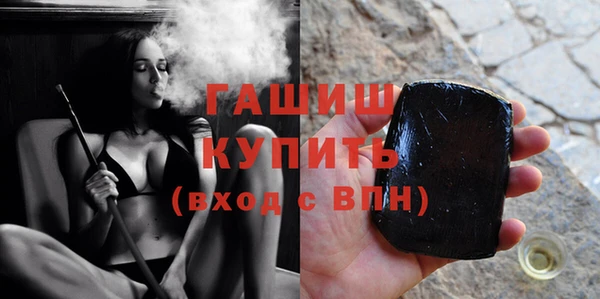 гидра Козельск