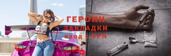 гидропоника Козловка