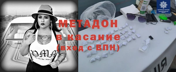 ешки Кодинск