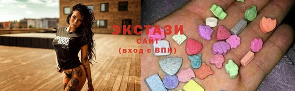 гидропоника Козловка