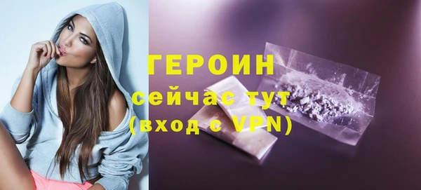 ешки Кодинск