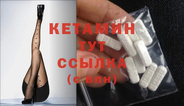 гидропоника Козловка