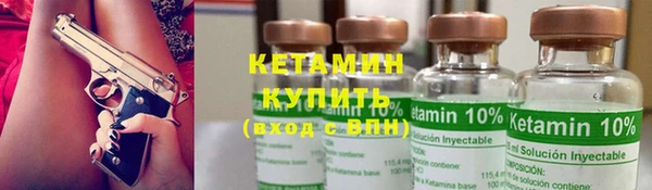 гидропоника Козловка