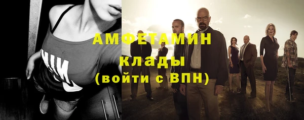 прущая мука Киреевск
