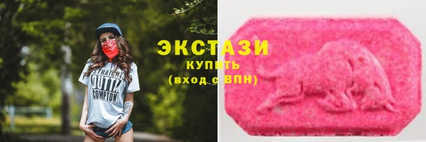 ешки Кодинск