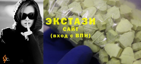 ешки Кодинск