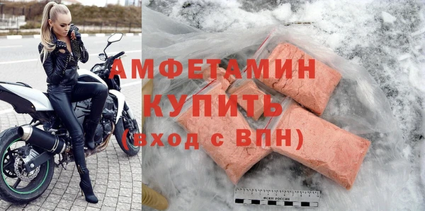 ешки Кодинск