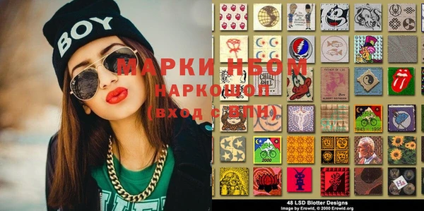 ешки Кодинск