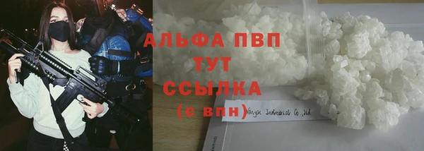 ешки Кодинск