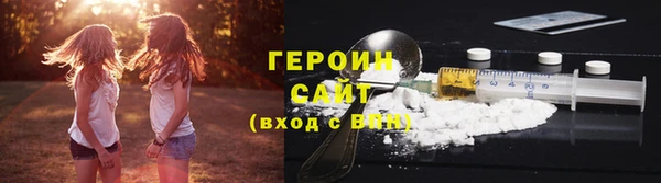 гидропоника Козловка