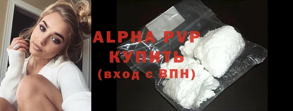 гидропоника Козловка