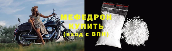 гидропоника Козловка