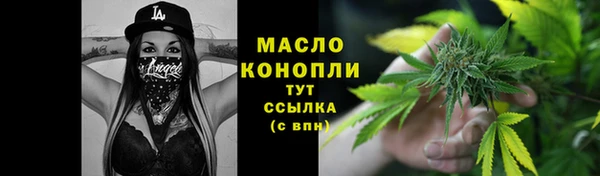 ешки Кодинск