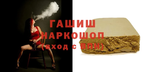 гидра Козельск
