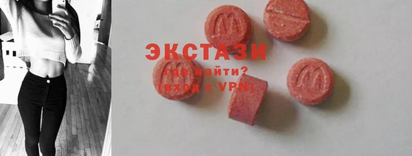 ешки Кодинск