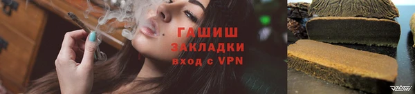 гидропоника Козловка