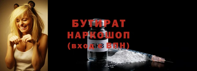 ешки Кодинск