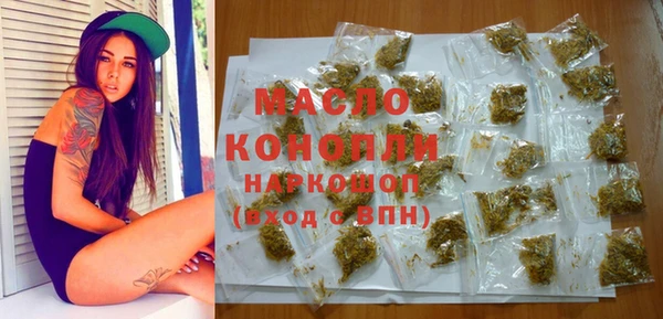 ешки Кодинск