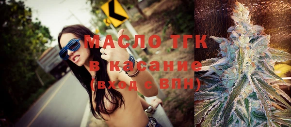 мдма Киренск