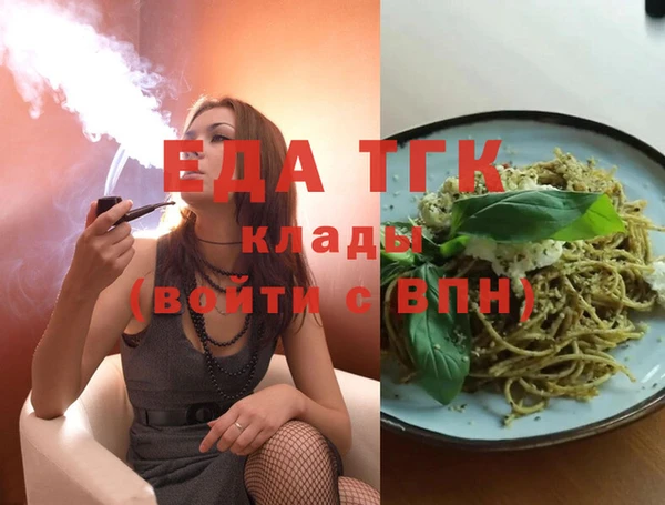 гидропоника Козловка