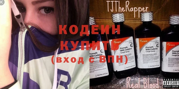 гидропоника Козловка