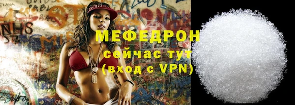ешки Кодинск