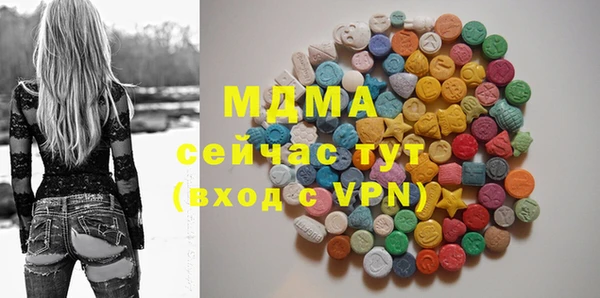 гидра Козельск