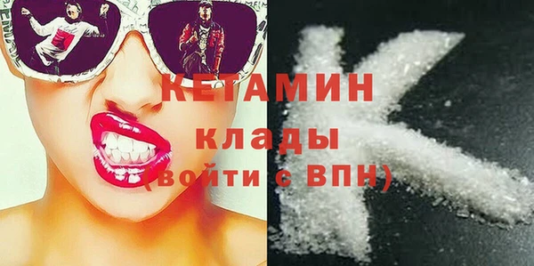 гидропоника Козловка