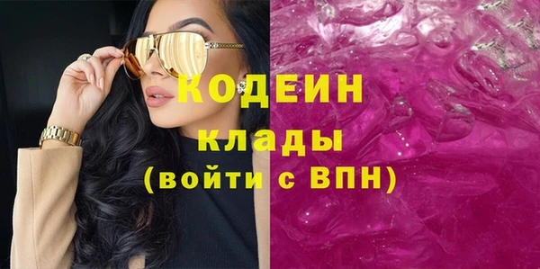 гидра Козельск