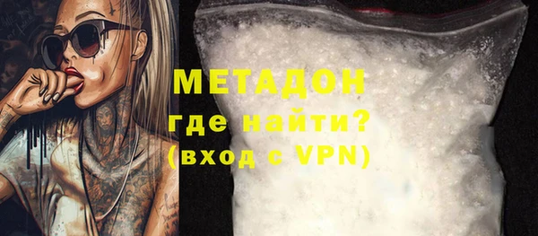 гидра Козельск