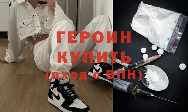 гидра Козельск