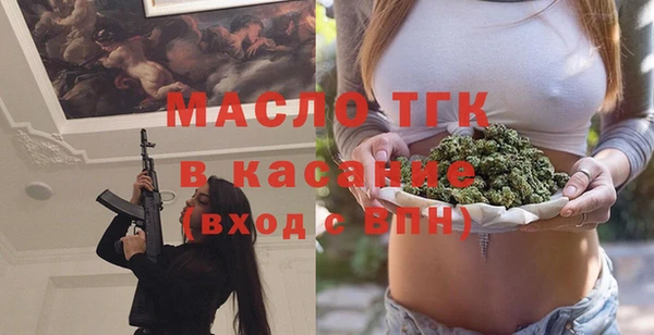 гидра Козельск