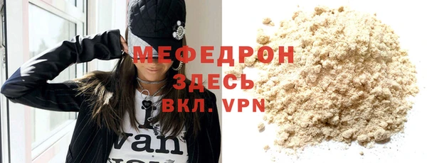 гидра Козельск