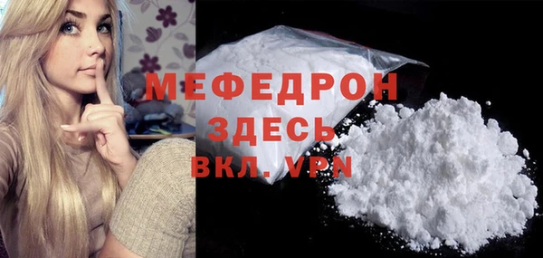 ешки Кодинск
