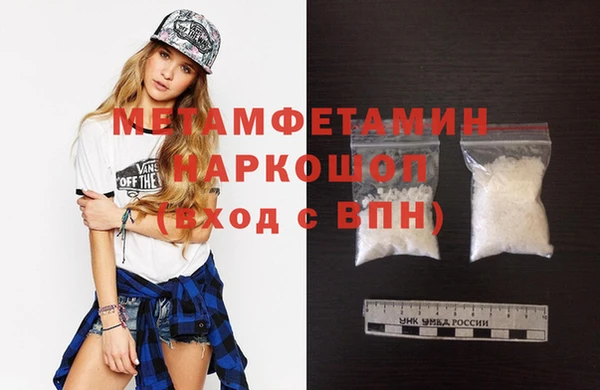ешки Кодинск