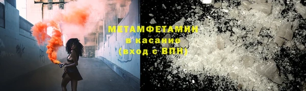 ешки Кодинск