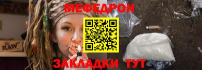 mdpv Краснодар