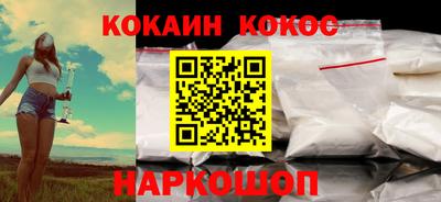 прущие крисы Краснознаменск
