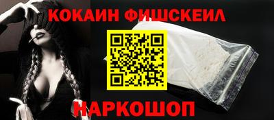 прущие крисы Краснознаменск
