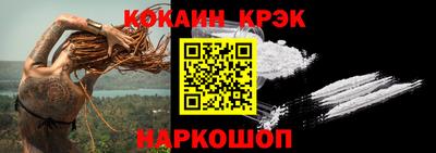 mdpv Краснодар