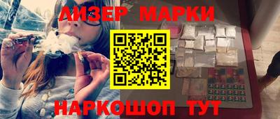 mdpv Краснодар