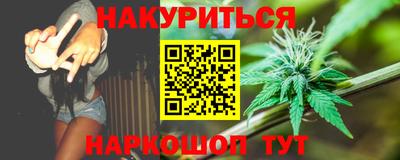 мдпв Краснокаменск